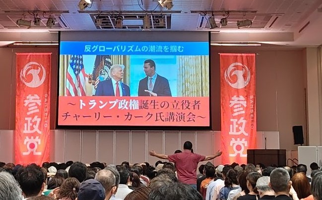 （すぐ満員になった会場内）