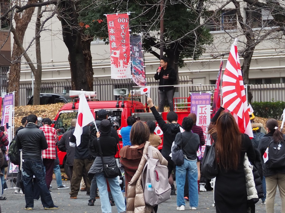 （思いのほか人気のないデモだった）