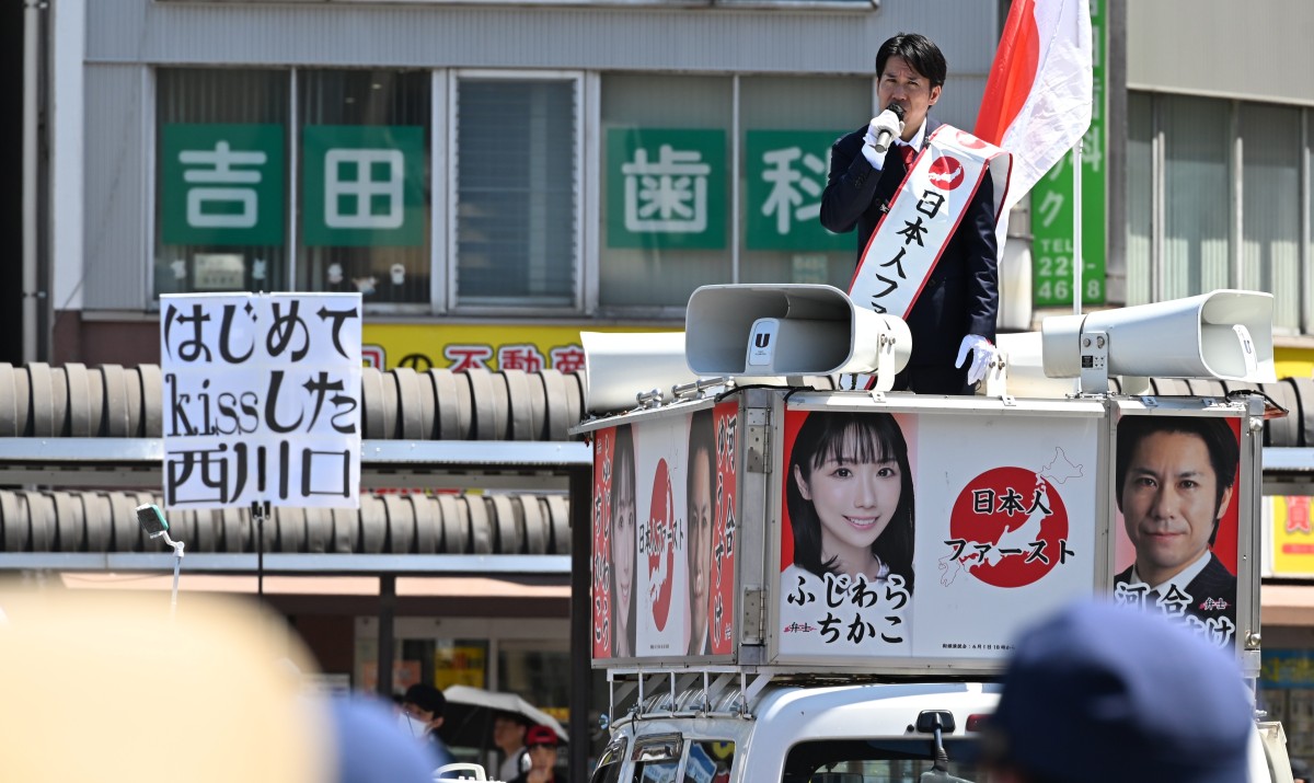 （いつもちょうどいい位置にいる）