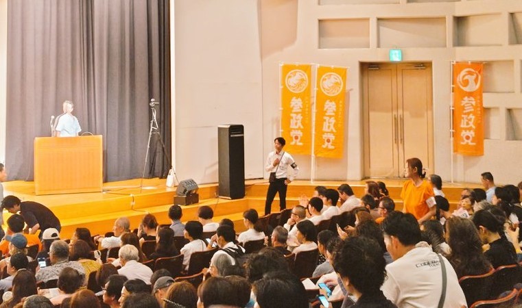 (開始前に満席になった)