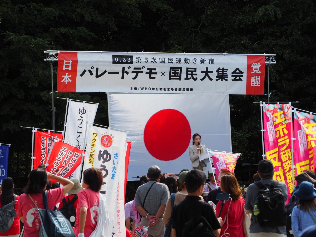 （司会者と参加者）