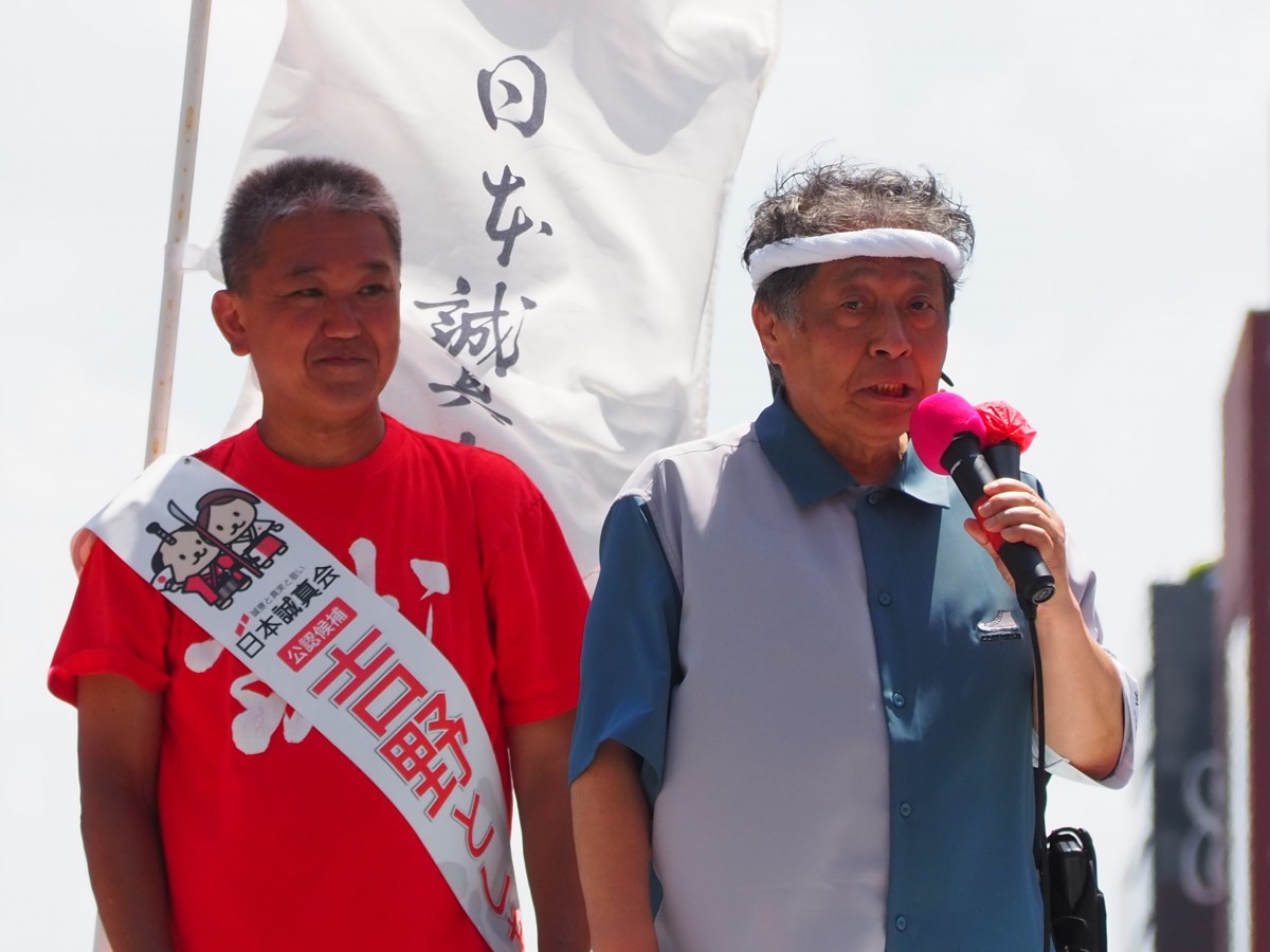 （よしりんと南出喜久治弁護士）