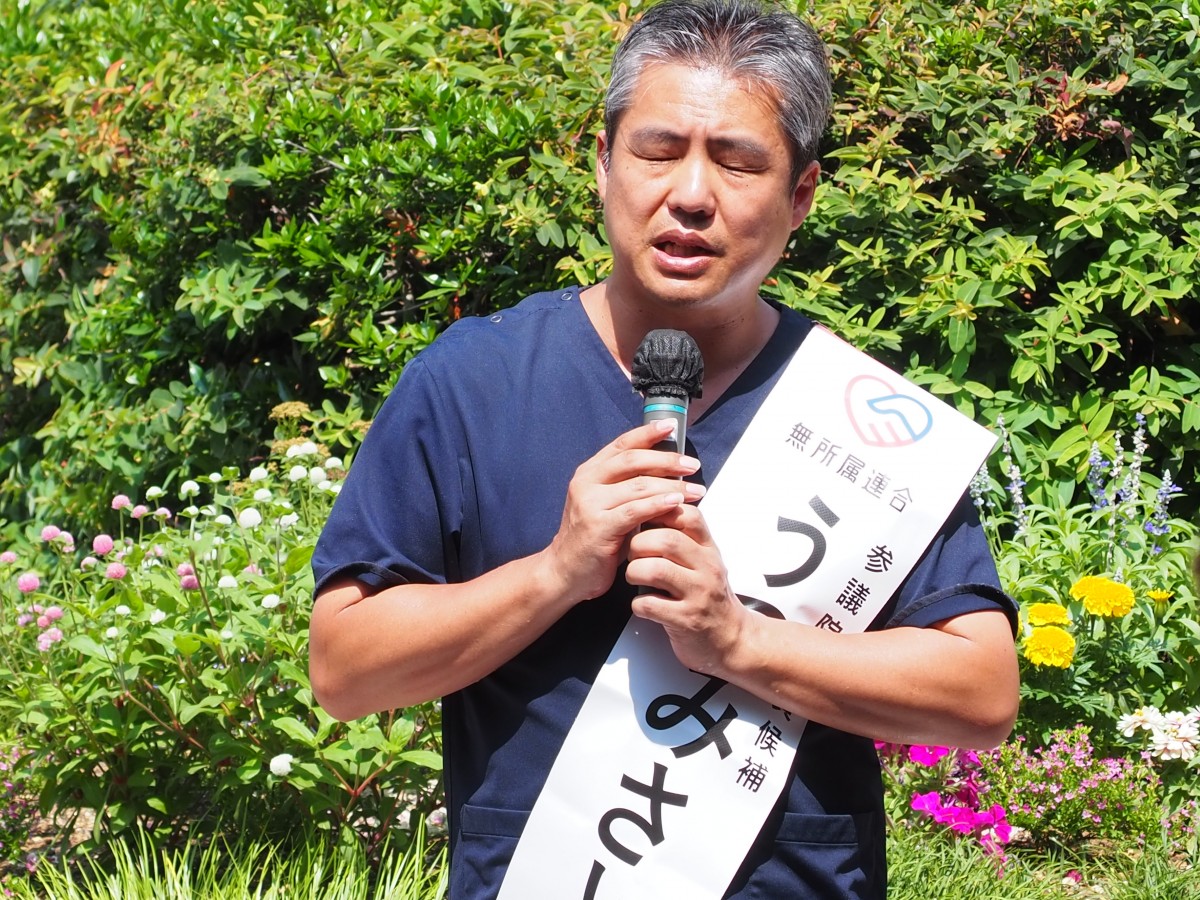 （溝の口駅前で演説したうつみん）