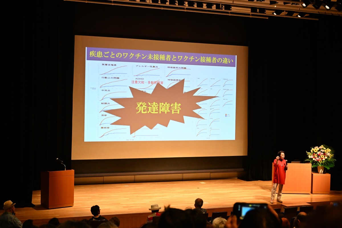 （池田としえ市議の講演）