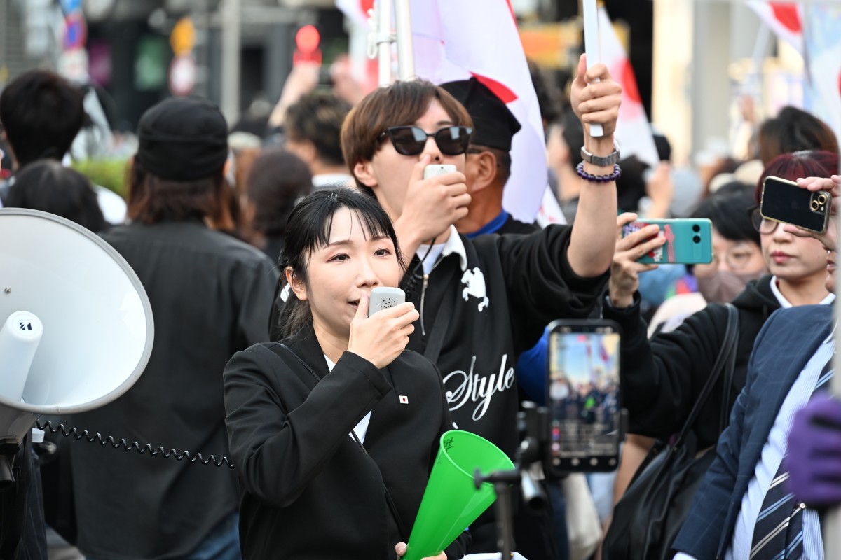 (ふじわら市議がわざとらしく叫ぶ)