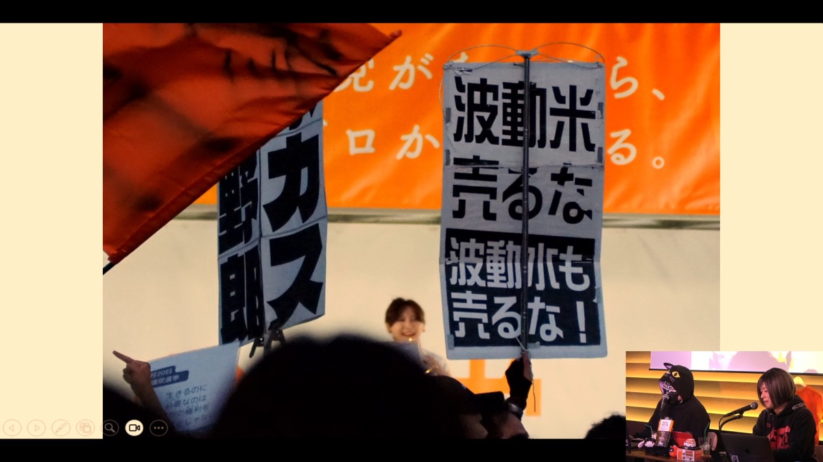 （25年の様々な出来事を振り返りました）