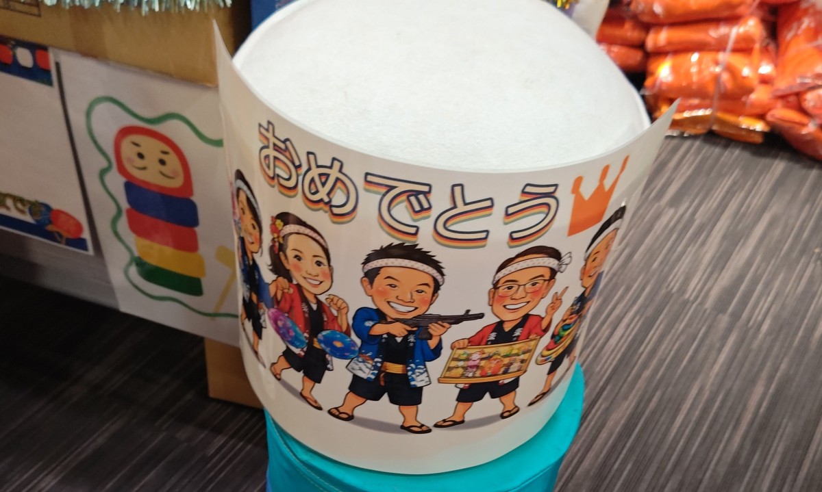 （縁日コーナーの一角）