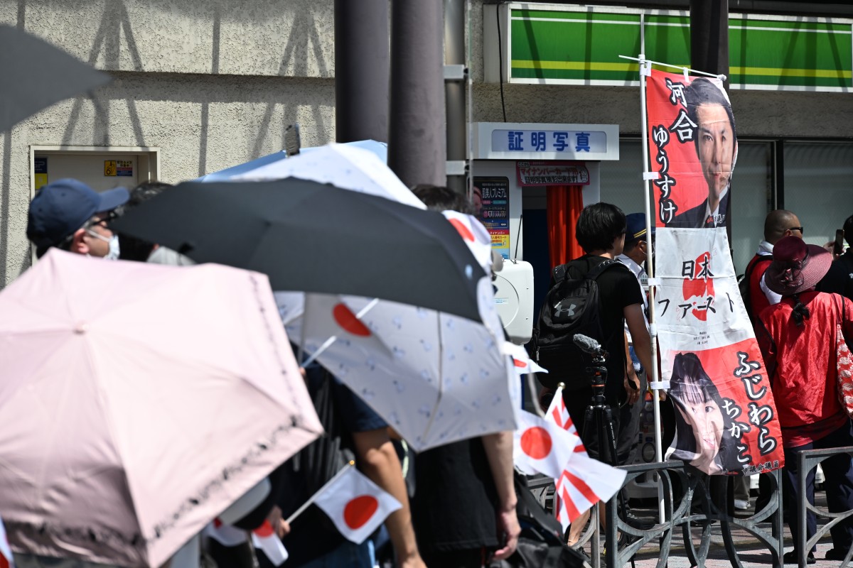 （１カ所に集められた河合支持者）