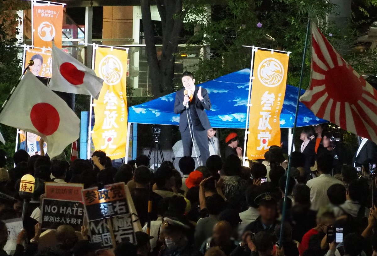 （神谷代表の演説）