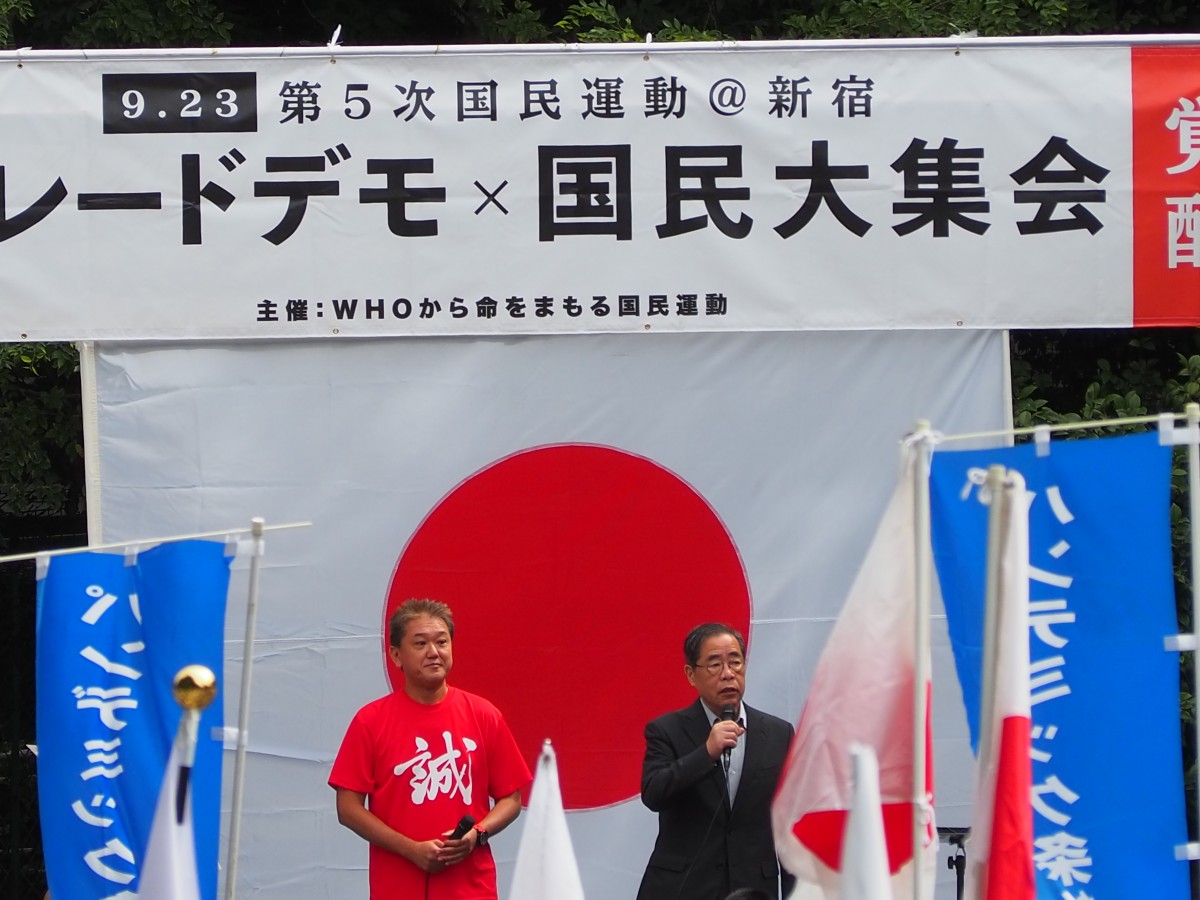 （吉野氏と矢野氏）