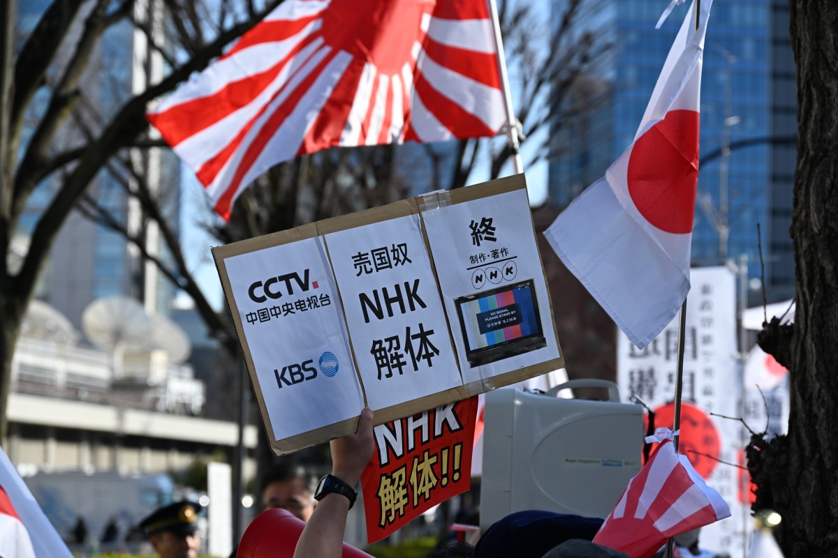 （手作り感のあるプラカード）