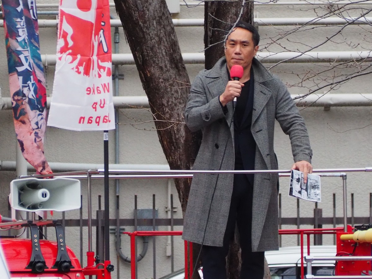 （与国秀行氏）