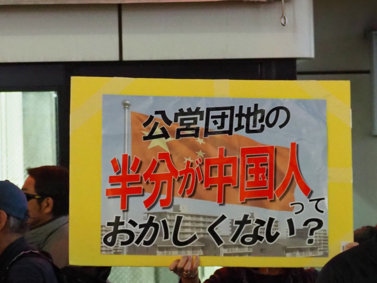 （こういうことだ）