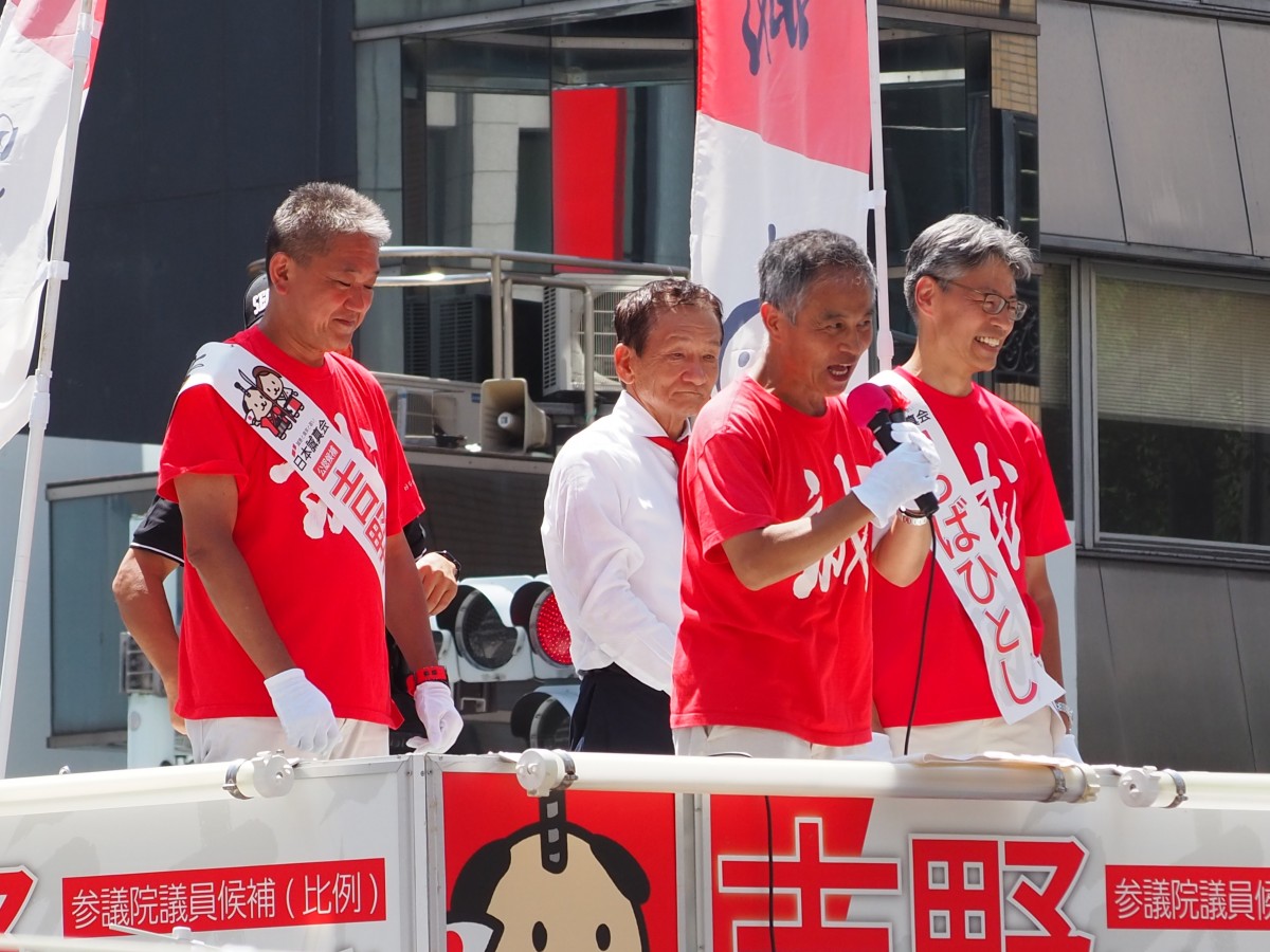 （銀座での日本誠真会の演説）