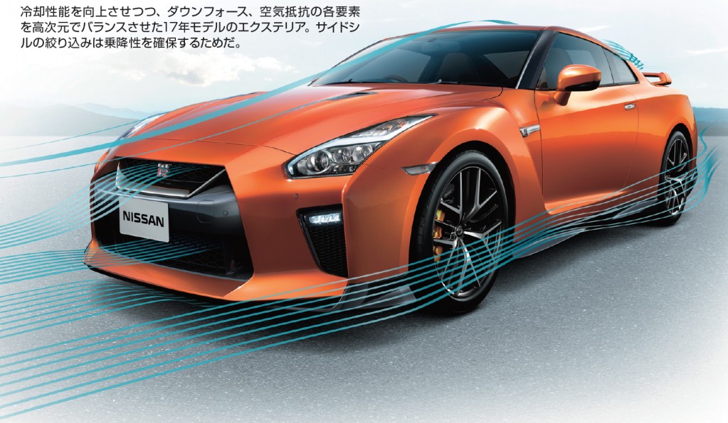 https://car.motor-fan.jp/article/photo/10004639/443863201806251743010000001