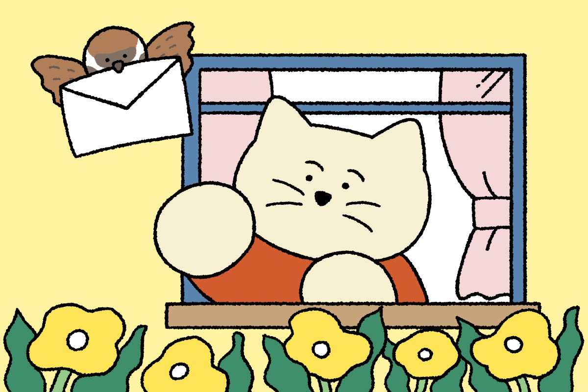by Naoko Fujiwara