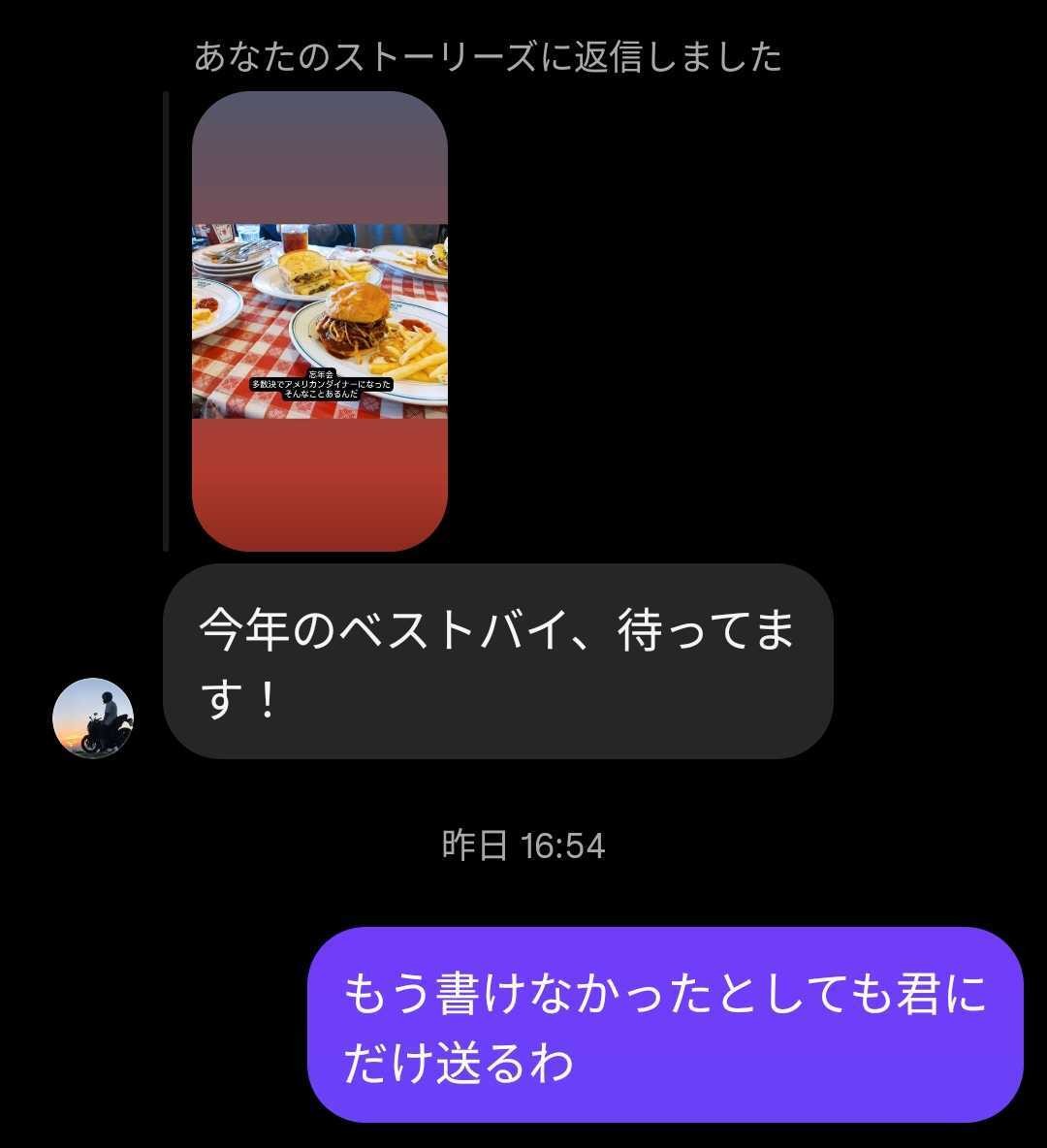 1でも需要があるなら