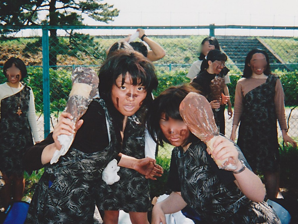 宮城県第一女子高校（現 宮城県第一高校）で、自由な表現力と規律と協働を学んでいたころ（体育祭は仮装大会）