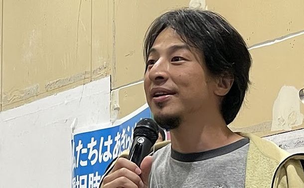 西村博之（ひろゆき）さん＝2022年6月19日（撮影：清義明）