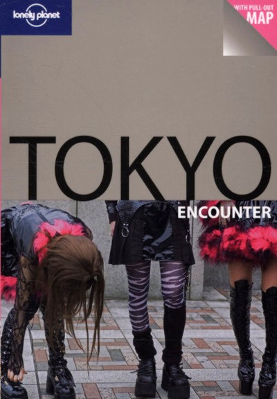 "TOKYO ENCOUNTER" Wendy Yanagihara, 2007,Lonely Planet Publications