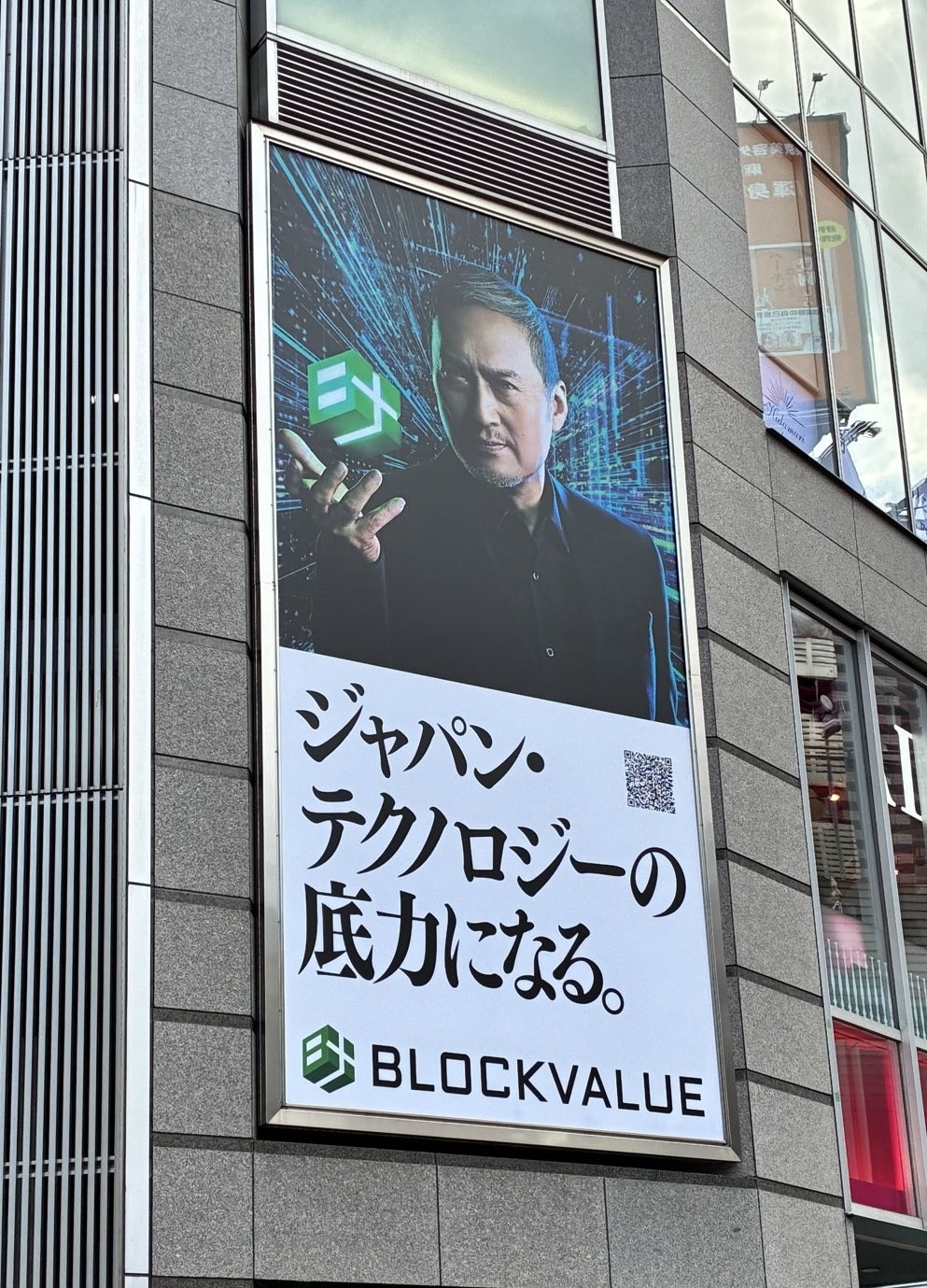 2026年6月　六本木交差点付近