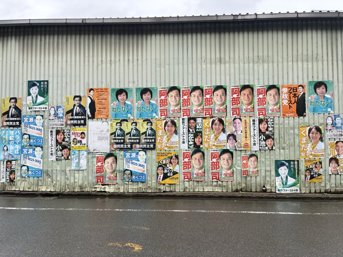 2026年９月