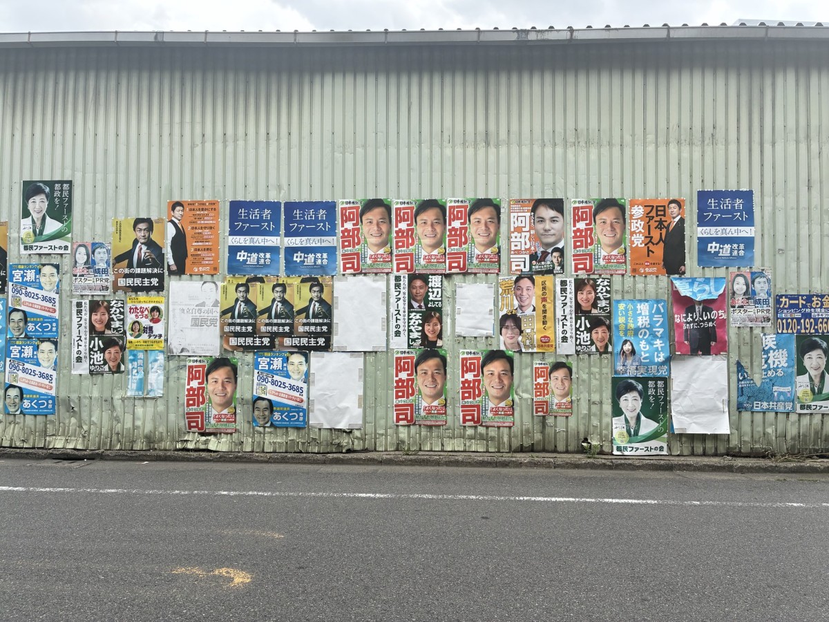 2026年6月