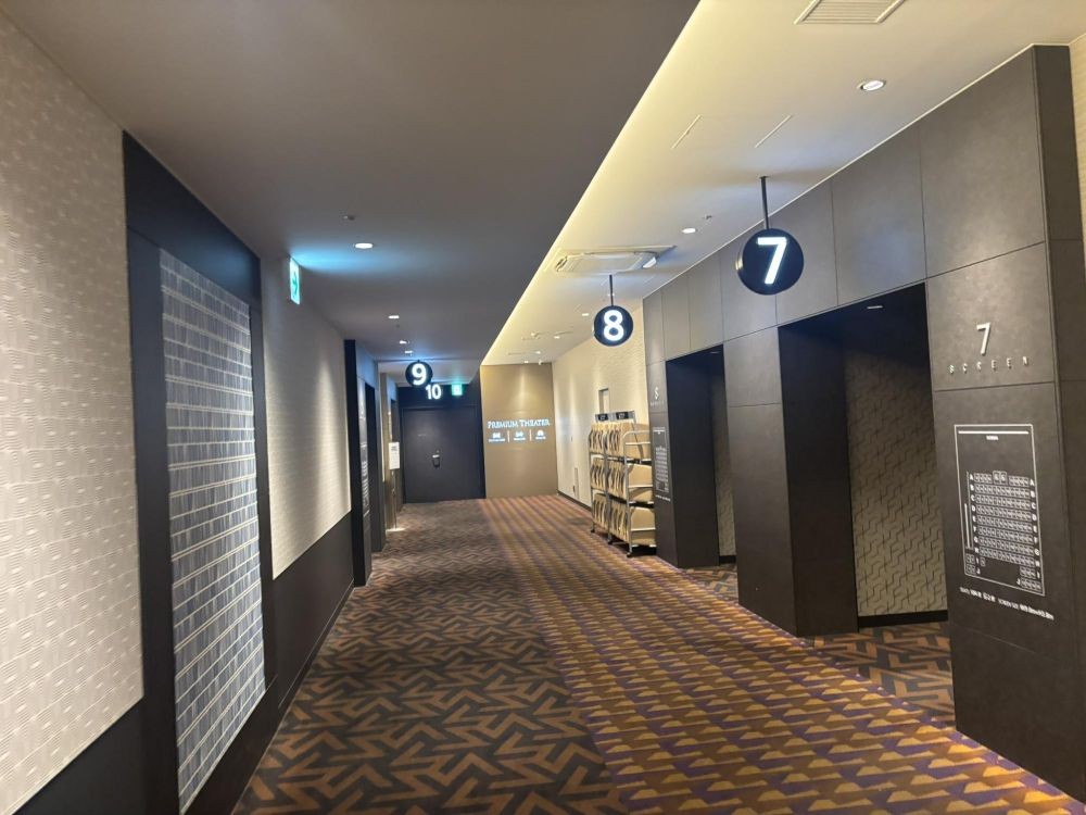 私は9番のスクリーンで鑑賞しました