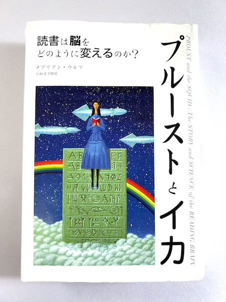 ＊クリックでAmazonへ移行します。
