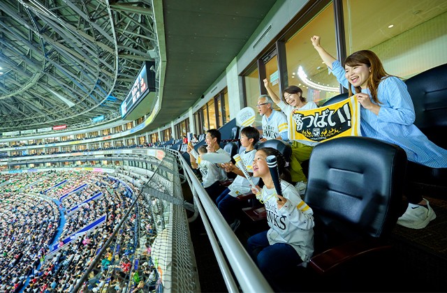 福岡ソフトバンクホークス公式HPより