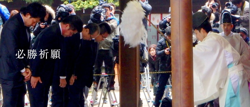 筥崎宮公式HPより