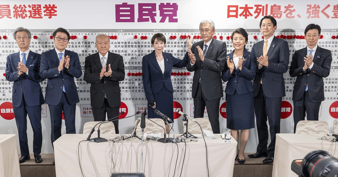 高市早苗首相と自民党役員＝自由民主党のホームページから