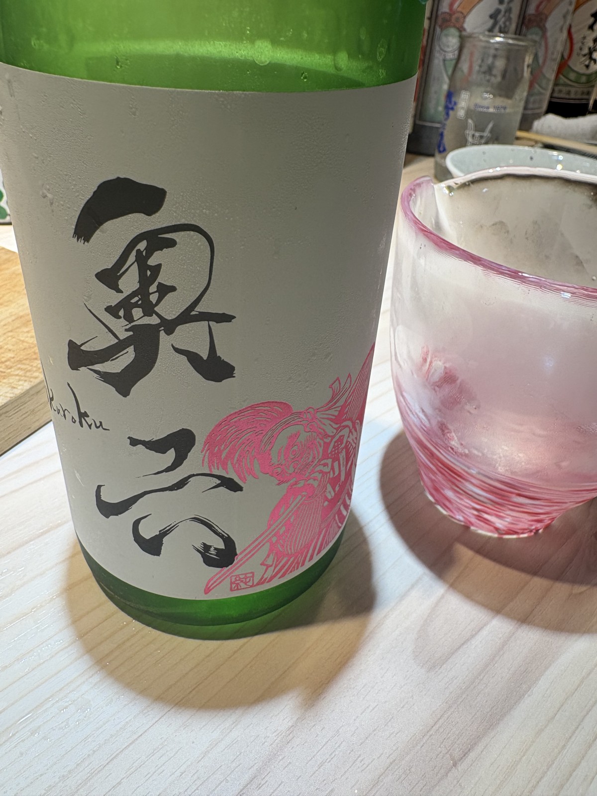 何杯目だろう…