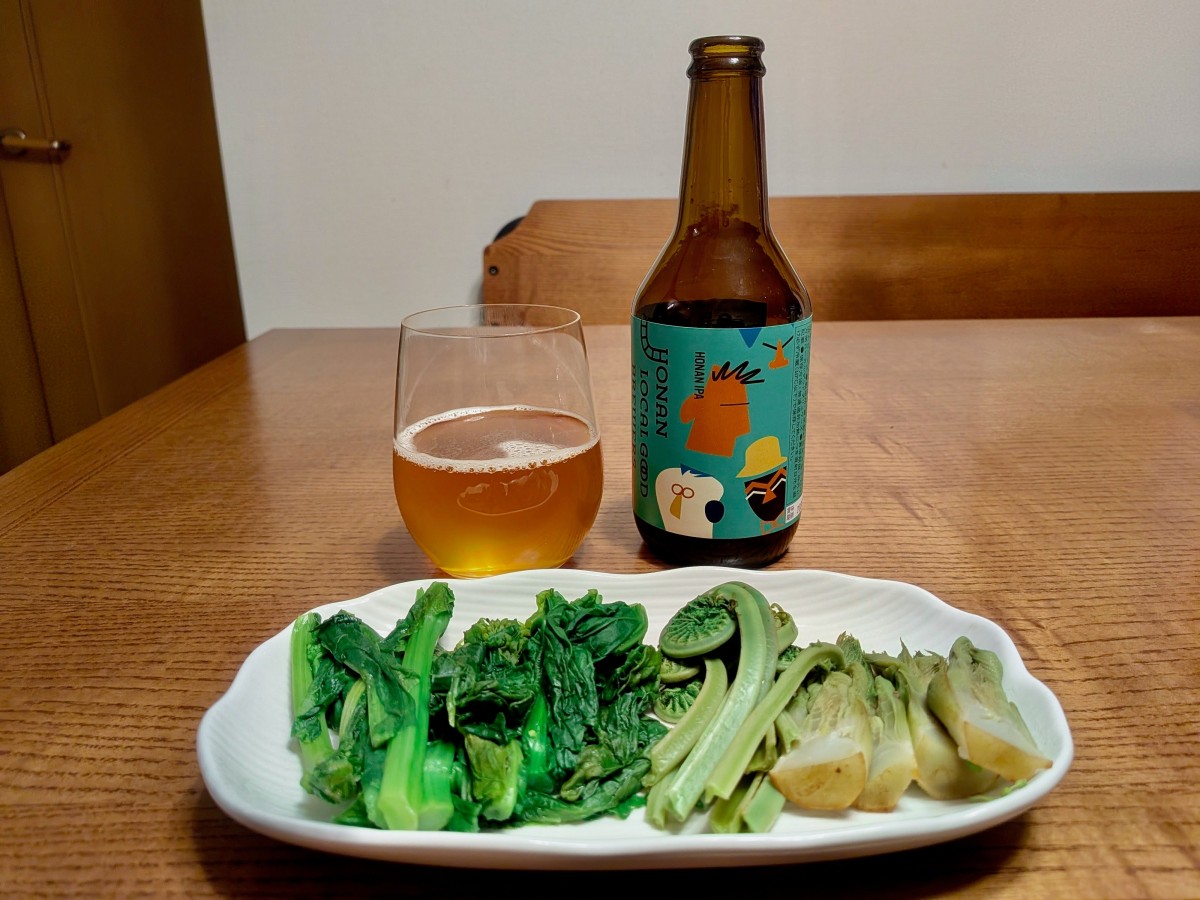 肴は菜の花、こごみ、たらの芽