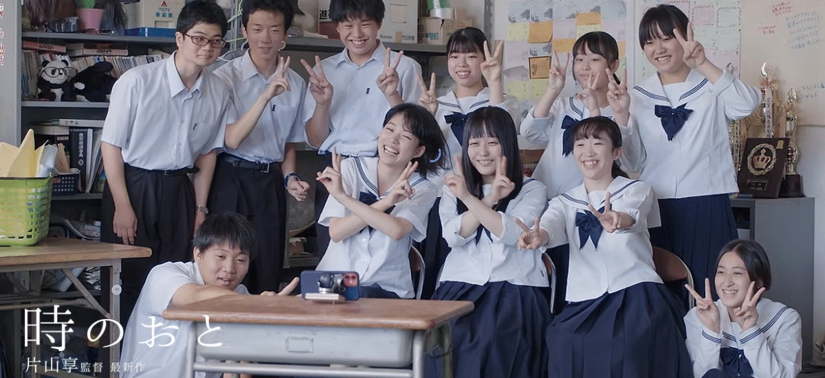 第一部の主人公たち。クロスピースというらしいです