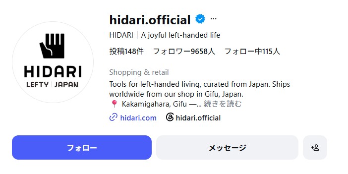 https://www.instagram.com/hidari.official/