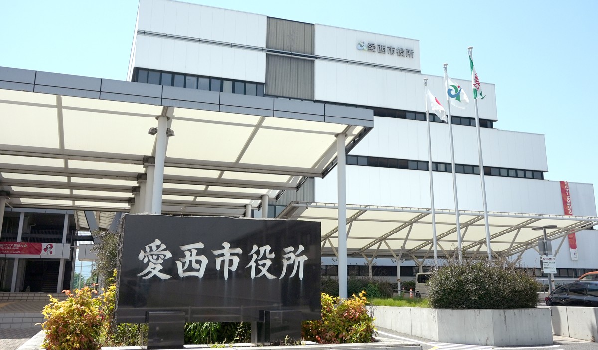 議員の「居住実態」問題がくすぶる愛西市議会が入る愛西市役所庁舎=5月19日、筆者撮影