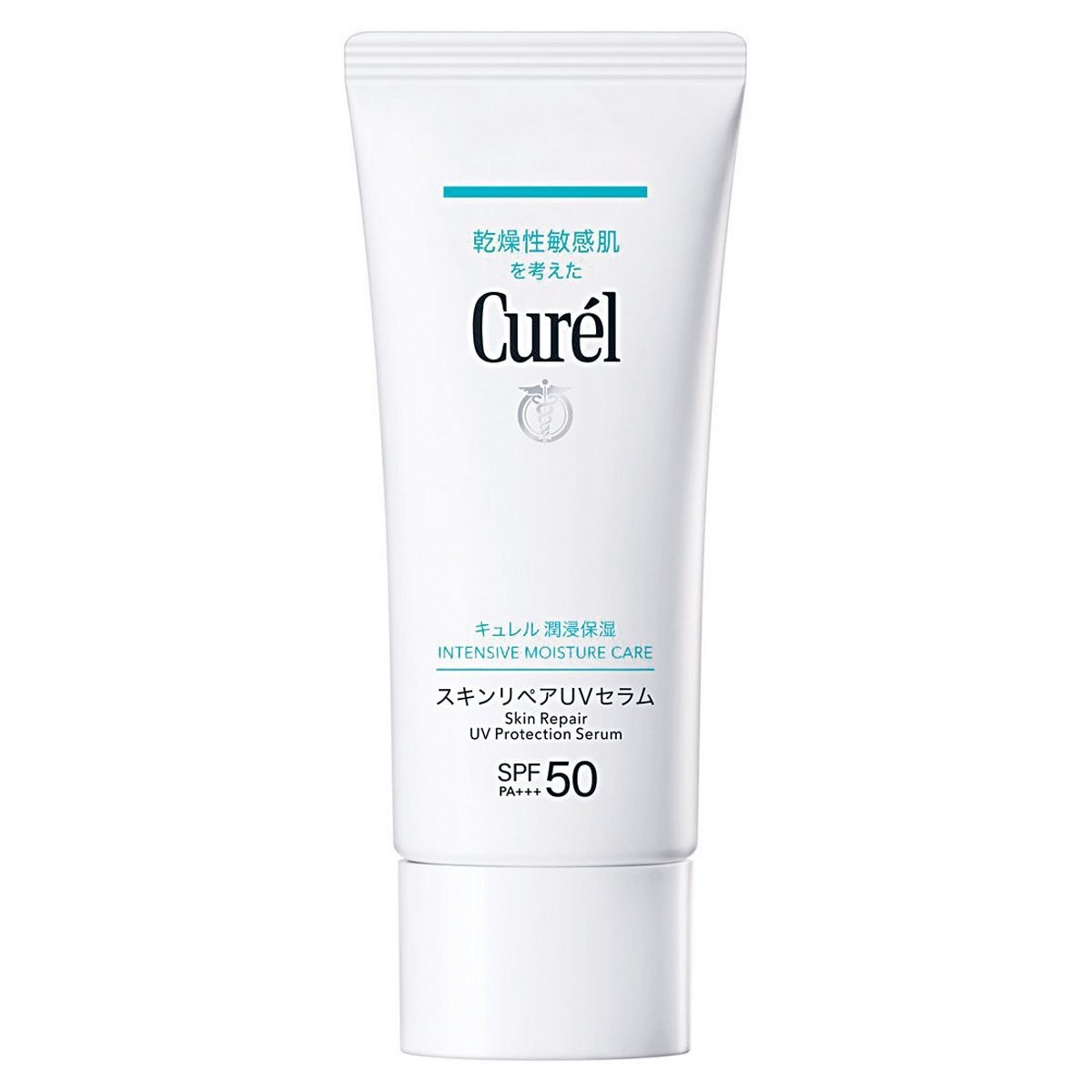 キュレル　潤浸保湿　スキンリペアＵＶセラム