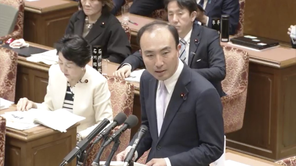 国民民主党の福田徹議員