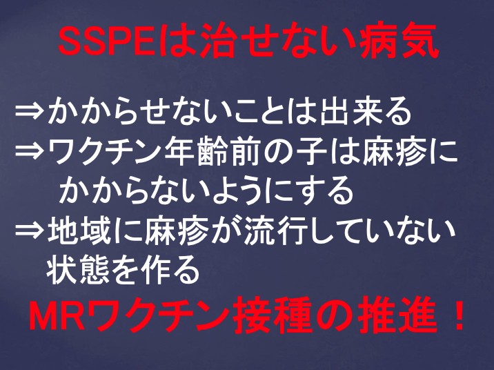 田伏純子さん提供