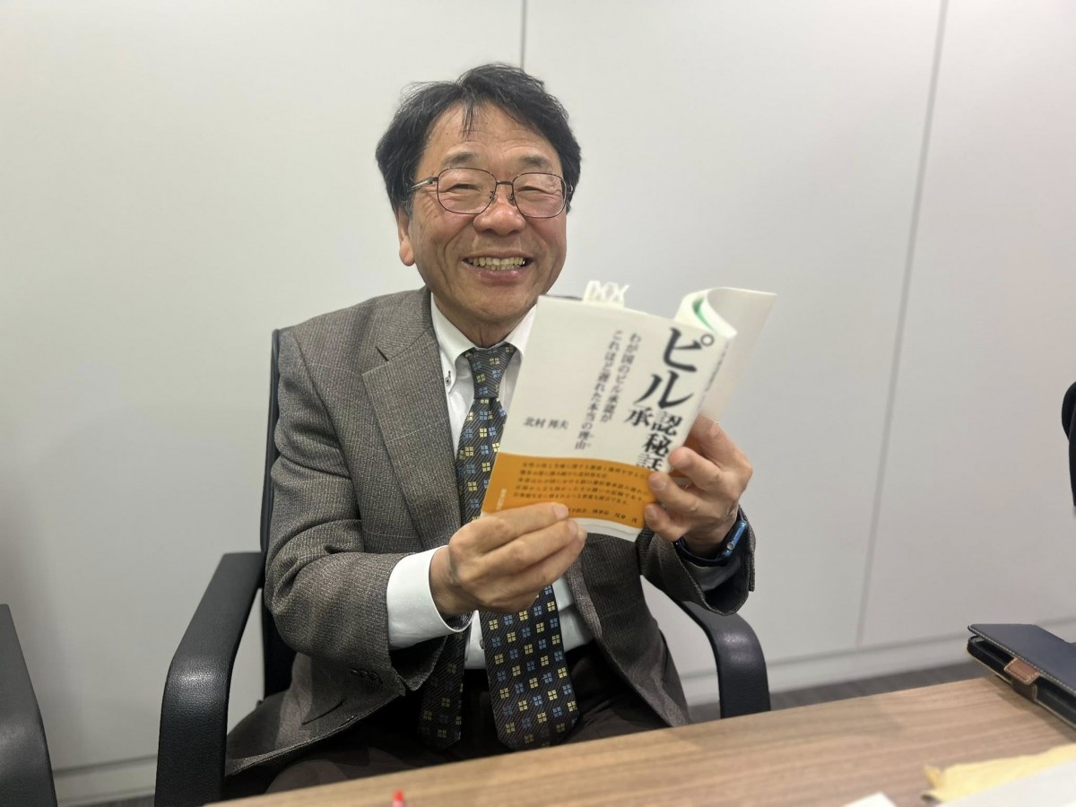 ピル解禁のために奔走した経験を語る北村邦夫さん（撮影・岩永直子）