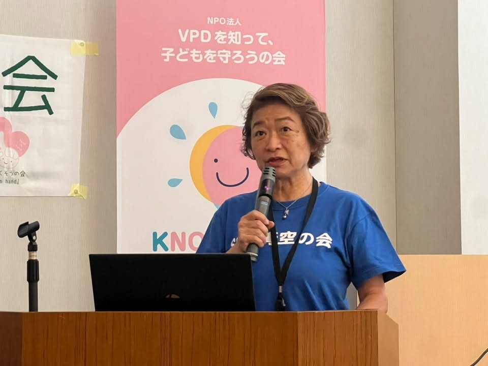SSPE青空の会代表の田伏純子さん（撮影・岩永直子）