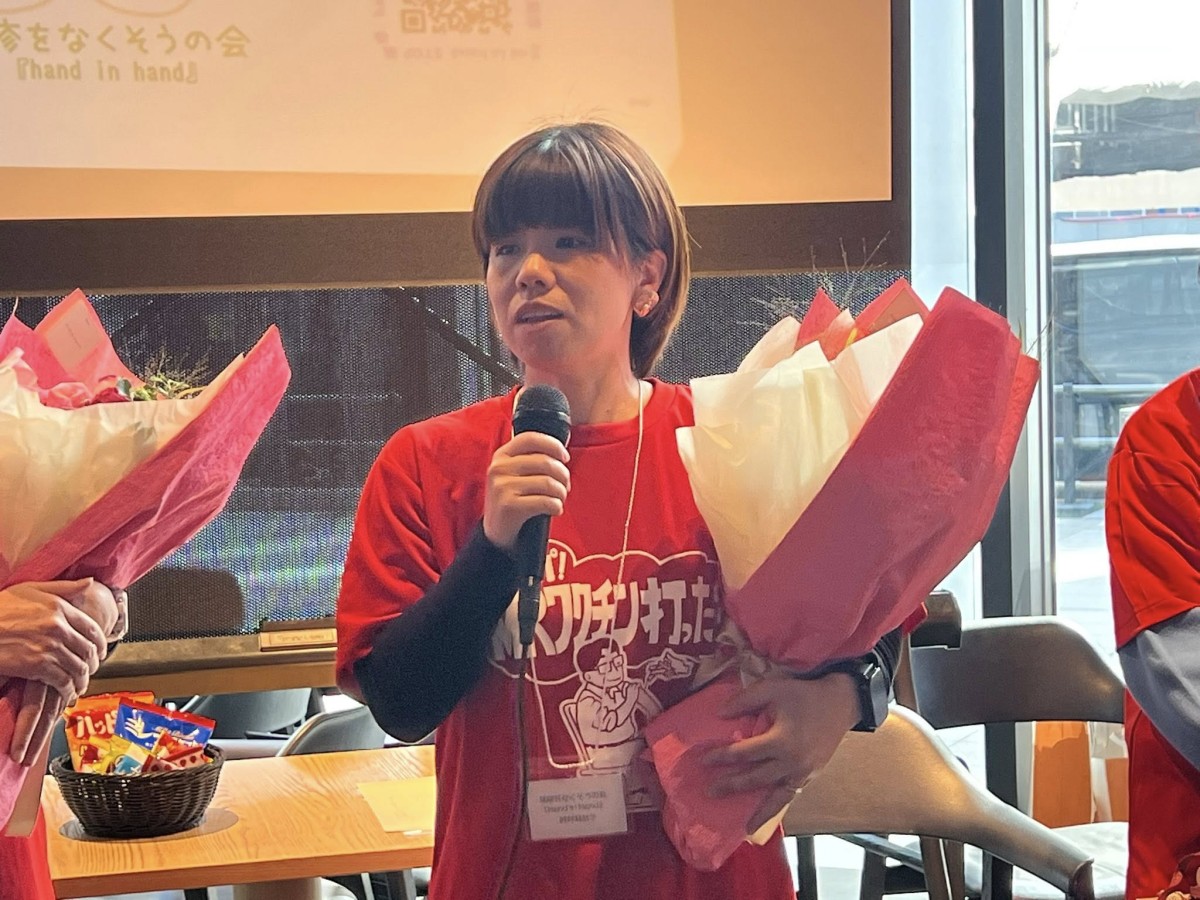 hand in hand共同代表の西村麻依子さん