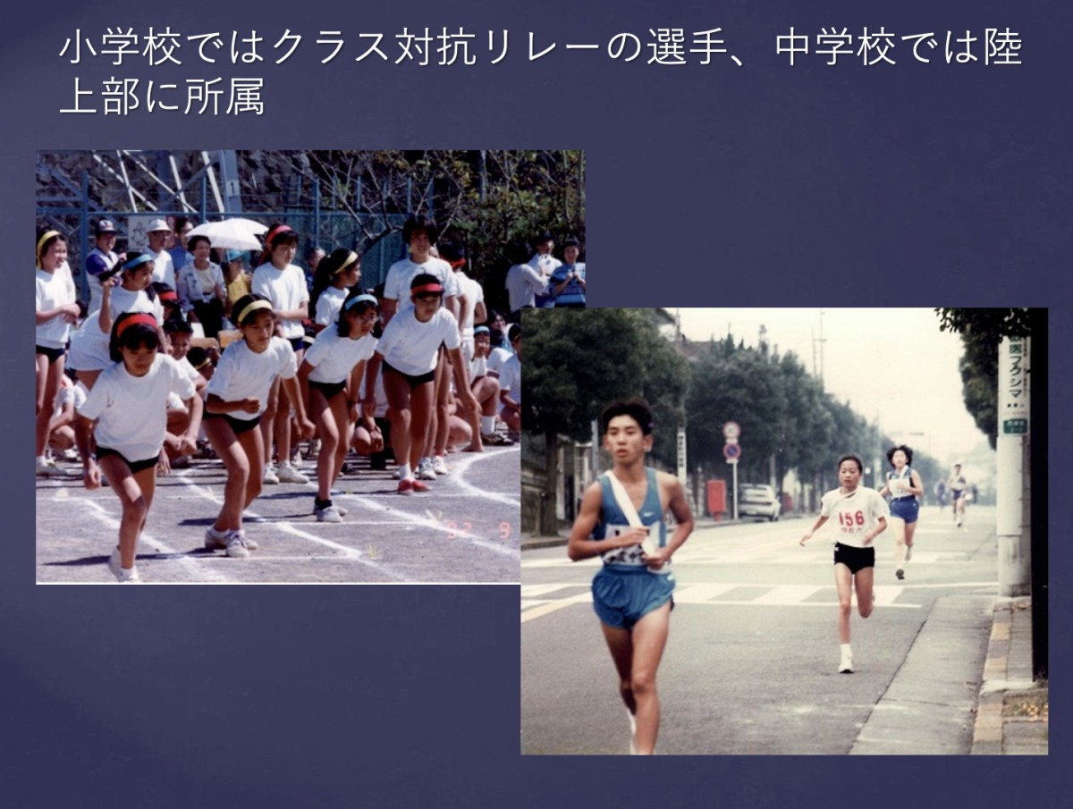 田伏純子さん提供