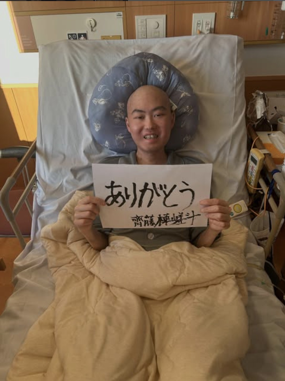 齊藤樺嵯斗さん（本人Instagramより）