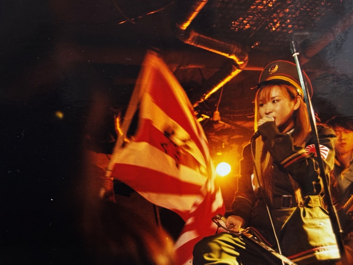 右翼バンド時代（雨宮処凛さん提供）