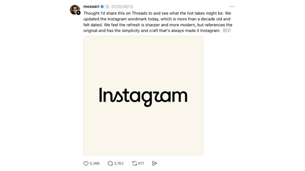 https://www.threads.com/share/GK4sXdFUW/より引用