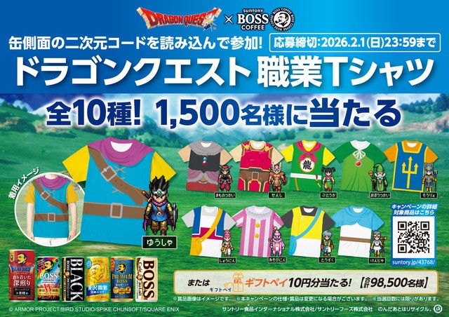 &lt;a href=&quot;https://prtimes.jp/main/html/rd/p/000000735.000027480.html&quot; target=&quot;_blank&quot;&gt;https://prtimes.jp/main/html/rd/p/000000735.000027480.html&lt;/a&gt; より引用