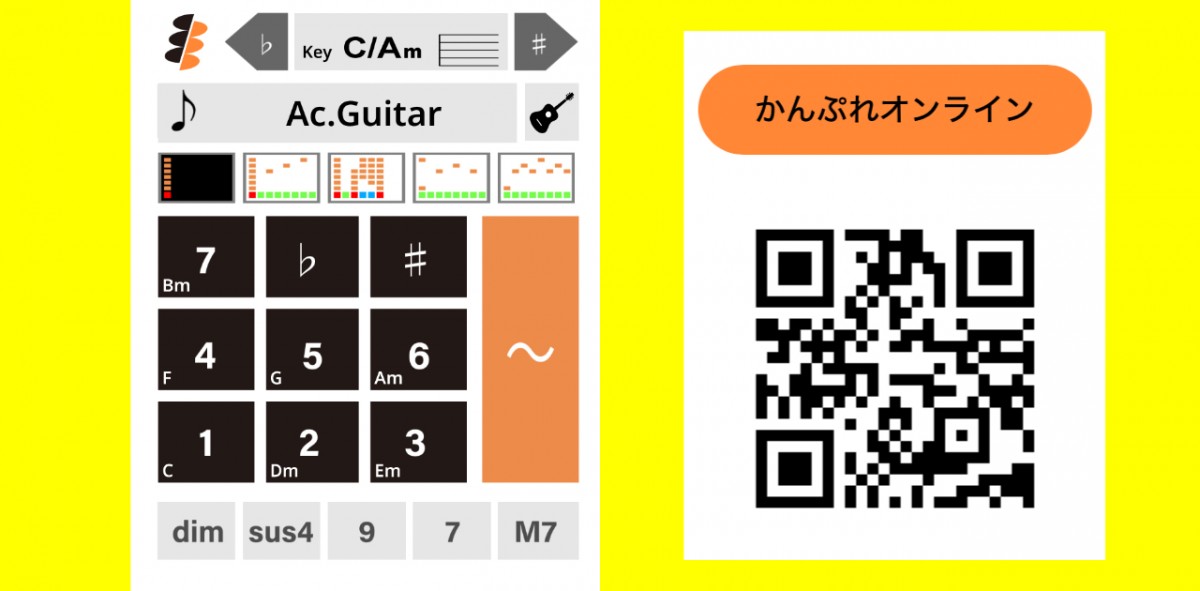 <a href="https://kantan-play.com/" target="_blank">KANTAN Play 公式サイト</a>より