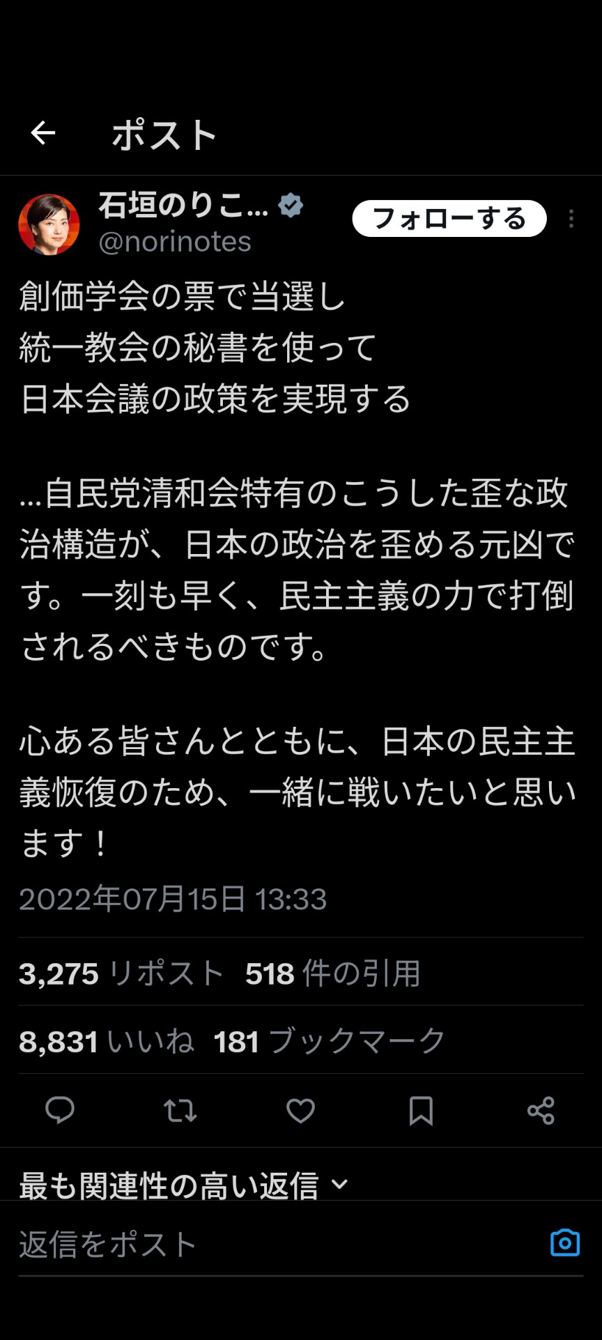 写真はイメージです。あくまでもイメージです！